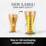 TEANAGOO Matcha Whisk 7 Pcs Set with Bowl Holder Scoop Sifter Kit view 5