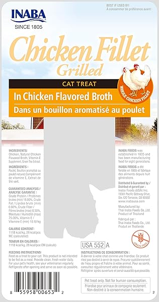 INABA, GRILLED CHICKEN FILLET IN CHICKEN BROTH GRAIN-FREE CAT TREATS, 0.9 OUNCE