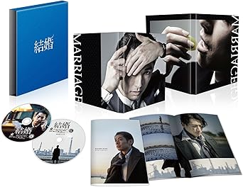 Amazon çµå©š Dvdè±ªè¯ç‰ˆ æ˜ ç