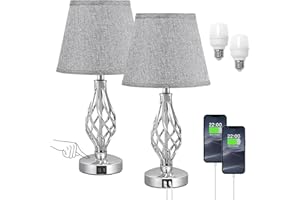 KAKANUO Touch Table Lamps for Bedside, Small 3 Way Dimmable Touch Lamps with USB C Charging Ports and Spiral Cage Base Design, Lamps for Bedroom, Living Room and Office