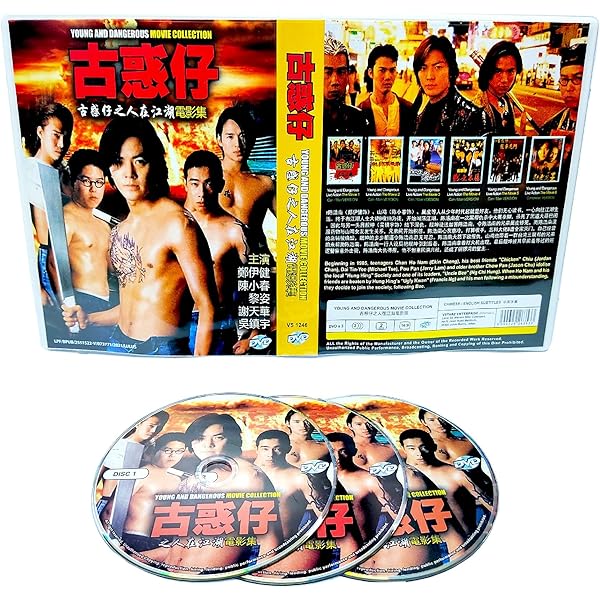 【希少】engu「Recall a film」CD 希少】engu「Recall a film」CD Amazon.co.jp: recall a film: Music