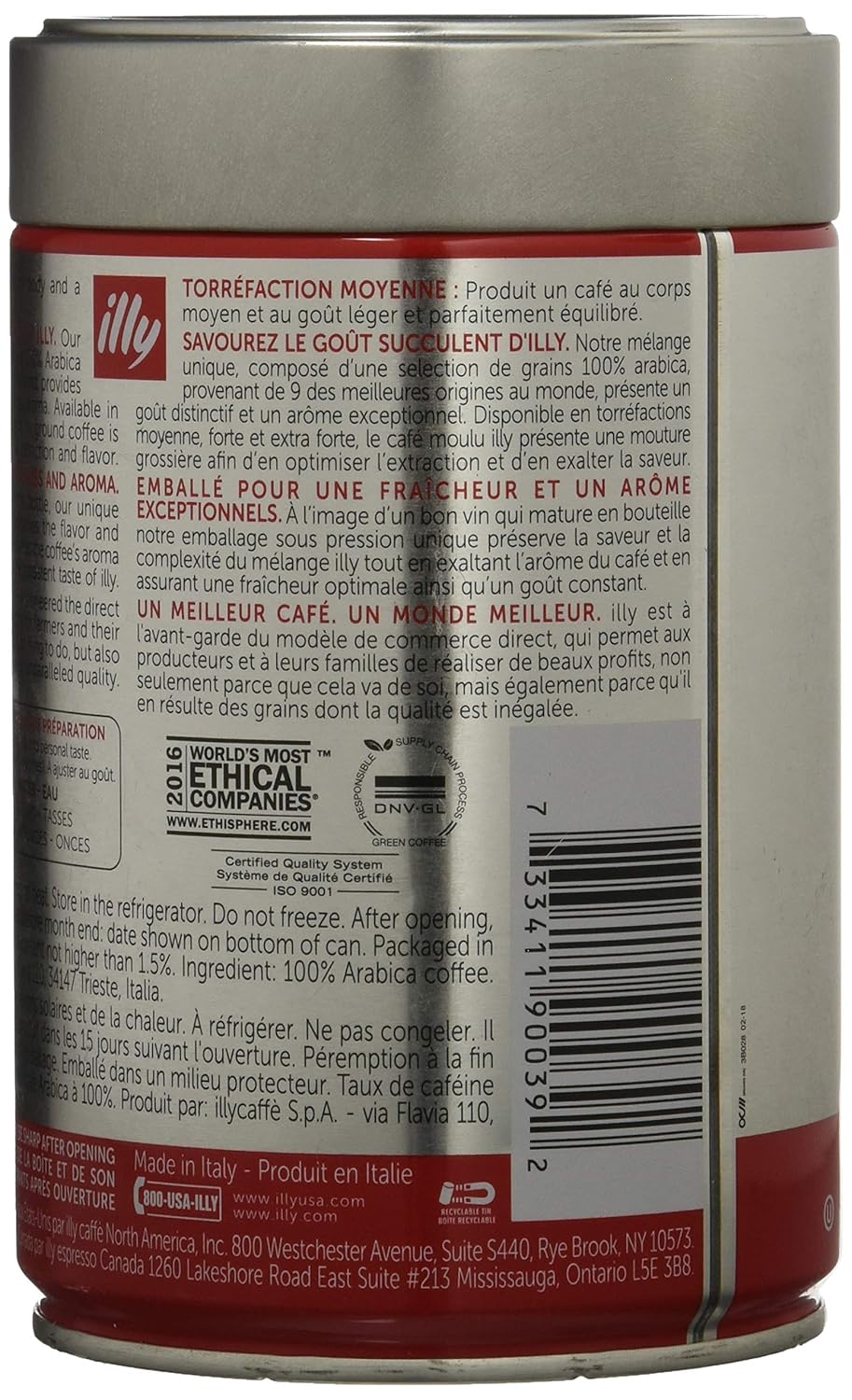 Illy Ground Drip Coffee Medium Roast 8 8 Oz 250g Amazon Com Grocery Gourmet Food