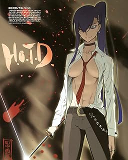 Amazon Com Tiansw Asobi Ni Iku Yo Asobi Ni Oide 14inch X 18inch