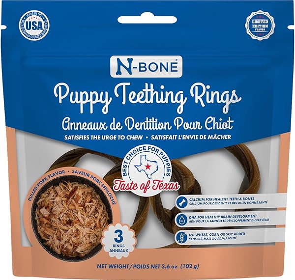 N-BONE PUPPY TEETHING RINGS TASTE OF TEXAS PULLED...