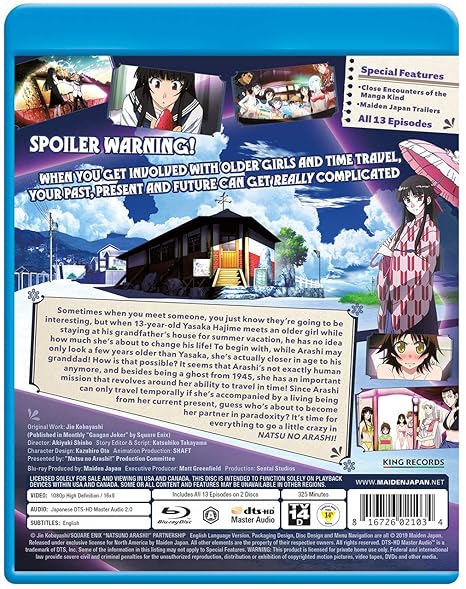 Get Amazon Com Natsu No Arashi Blu Ray Ryoko Shiraishi Shin For iPhone Free Wallpaper Amazon Com Natsu No Arashi Blu Ray Ryoko Shiraishi Shin For iPhone Free