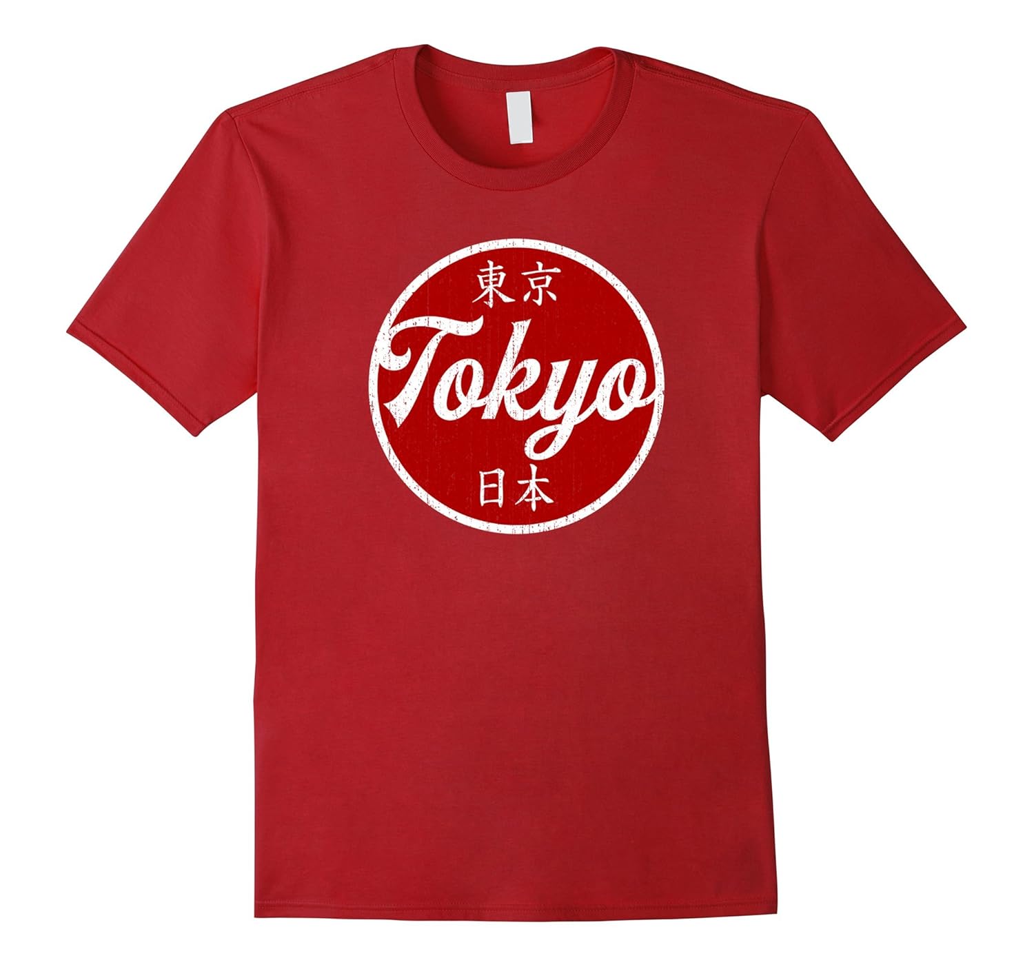 Vintage TOKYO T-Shirt | Cool Kanji Red Sun Japan Tee-Rose