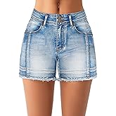 roswear Women's High Waisted Stretchy Frayed Hem Summer Denim Jean Shorts