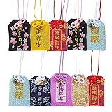 VOSAREA 10pcs Japanese Omamori Amulets Good Luck