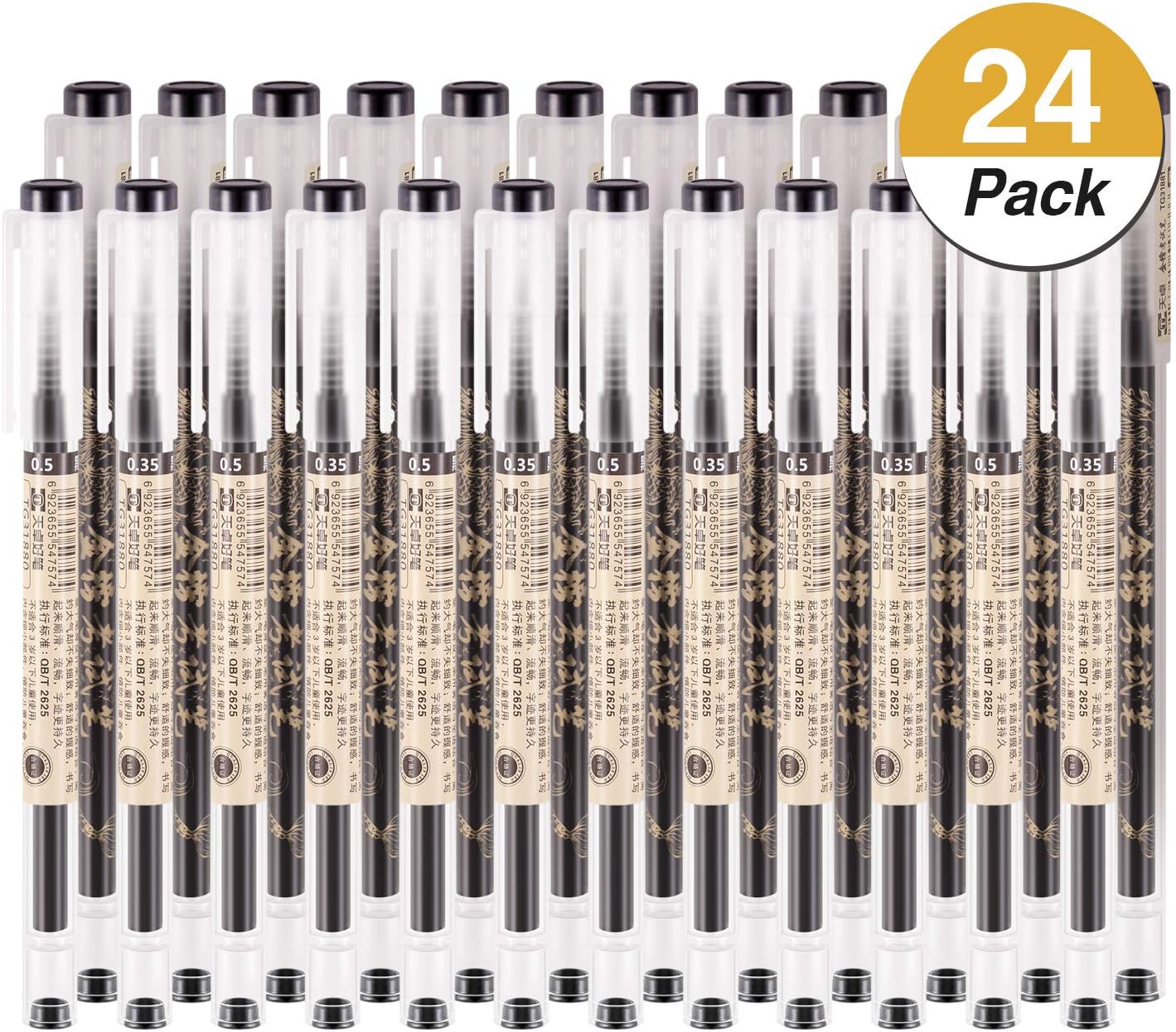 Eeoyu 24 Pieces Black Gel Ink Pen, 0.35mm and 0.5mm Extra Fine Ballpoint Pen for Office School Stationery Supply