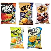 [Combo of 5 Big Packs] Orion Turtle Chips, Flaming Lime/Sweet Corn/Truffle/Seaweed/Chocolate Churros Flavor, Super Crunch, 5.64 oz