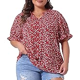 Agnes Orinda Plus Size Summer Tops for Women Floral V Neck Ruffle Puff Short Sleeve Casual Blouse Top