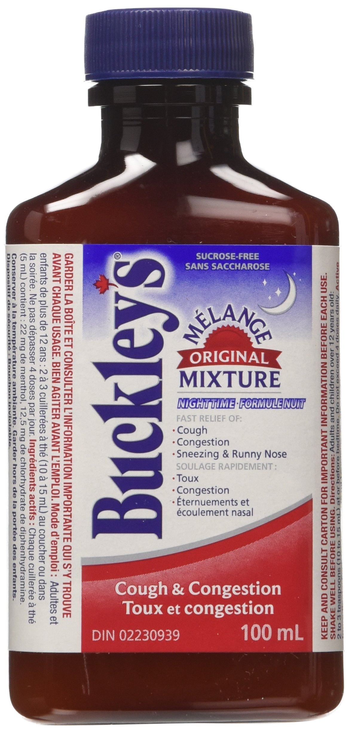 Buckley Cough Medicine Where To Buy MedicineWalls