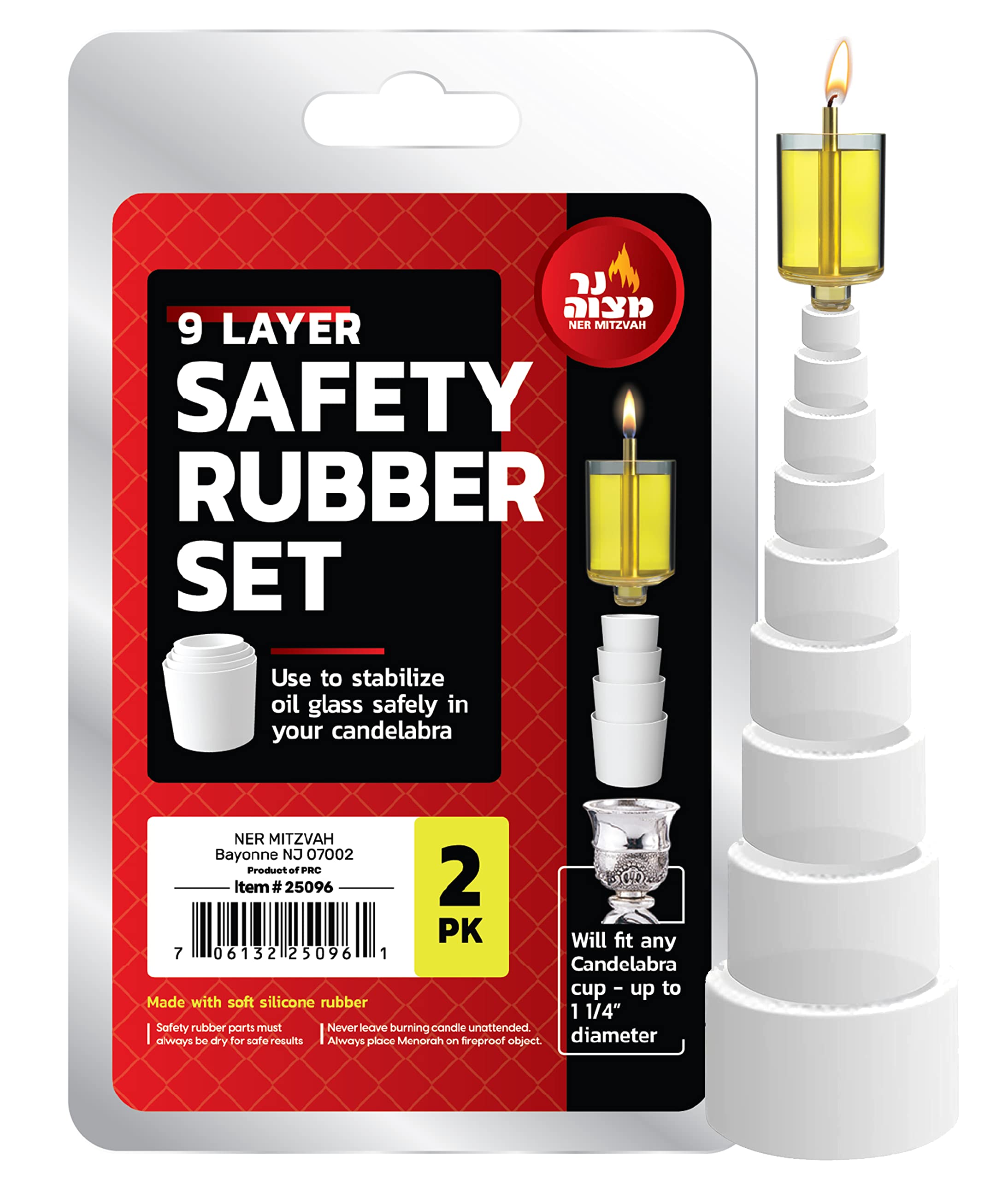 9 Layer Safety Rubber Set / 2 Pack