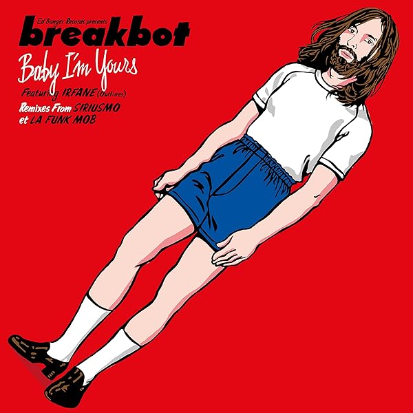 BreakBot By Your Side レコード Breakbot – By Your Side – 2 x Vinyl (LP, Album) + CD (Album