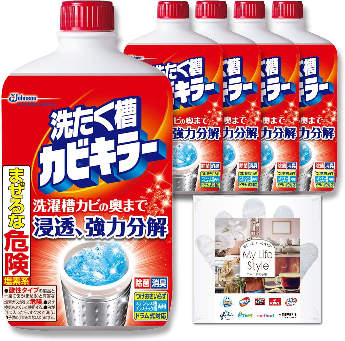 Amazon 【Amazon.co.jp 限定】【まとめ買い】 カビキラー 洗たく槽クリーナー 洗たく槽カビ