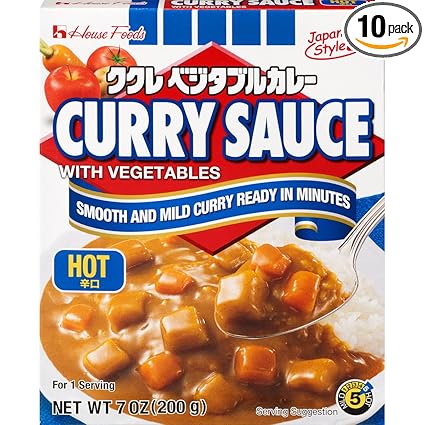 amazon curry 7