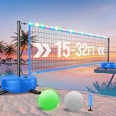 Haokelball LED Pool Volleyball Net Set, Adjustable 15&ndash;32FT Width, Anti-Sag Winch System, 45L / 99lbs Heavy Duty Water Base, Includes 2 Water Balls (1 Glow), for Inground &amp; Above Ground Pool