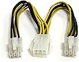 StarTech.com PCIEXSPLIT6 6-Inch PCI Express Power Splitter Cable