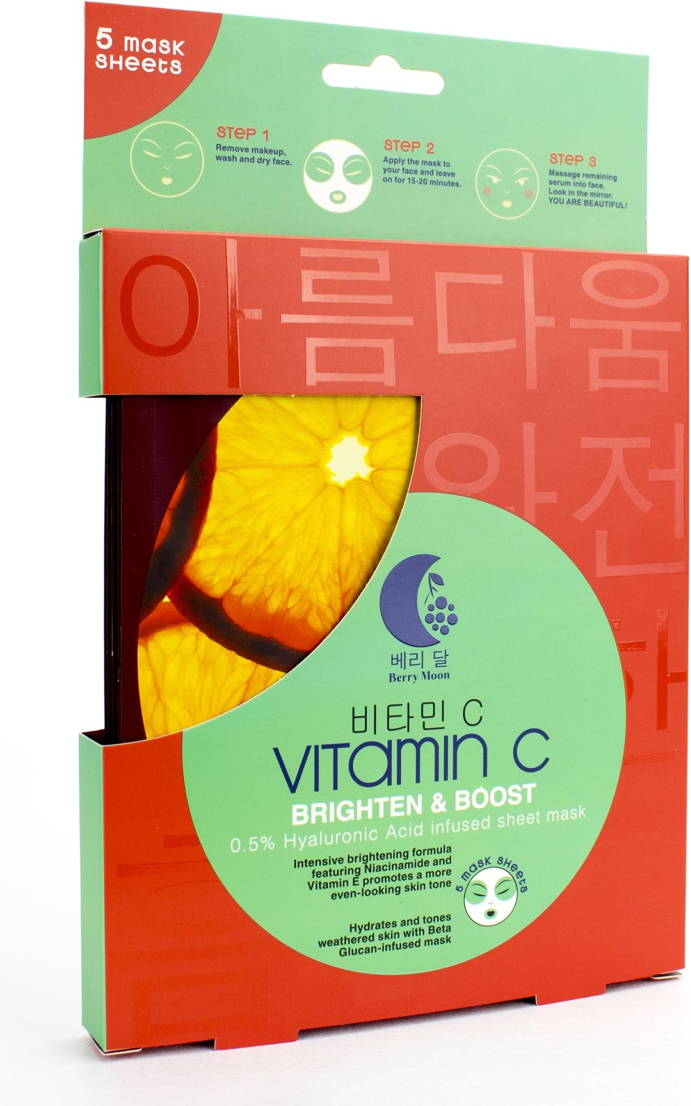Berry Moon Korean Sheet Mask with Vitamin C and Niacinamide. Vitamin C Sheet mask helps age spots, sun damaged skin, wrinkles, uneven skin tone. With .5% Hyaluronic Acid. Contains 5 sheet mask.