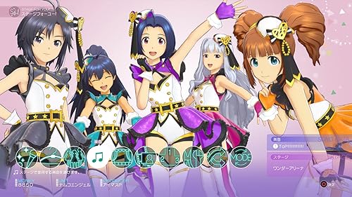 【非売品】アイドルマスター ステラステージ B2 サイズ ポスター ② 非売品】アイドルマスター M@STERPIECE B2 サイズ ポスター