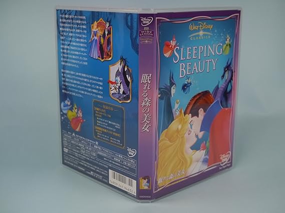 Amazon 眠れる森の美女 Dvd 映画
