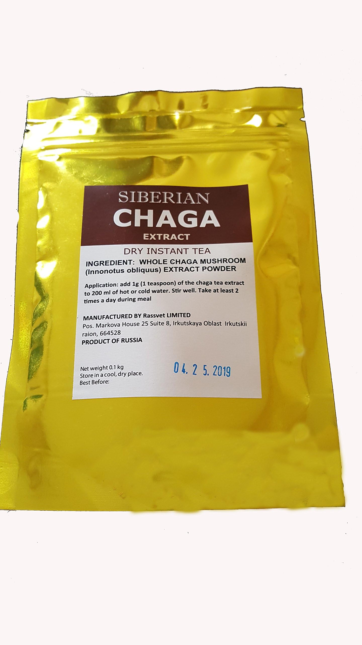Siberian Chaga Mushroom Extract Powder - Super Antioxidant Boost, Actively Stimulates Immune System (100 Grams)