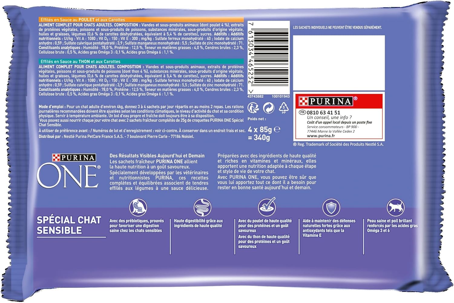 PURINA ONE Adult Cat Food in Sauce - Choice of Flavours, 340 g (Pack of 12) - Image 3