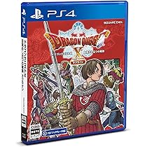 ドラゴンクエストX　目覚めし五つの種族　オフライン　デラックス版 PS4 通常版〕ドラゴンクエストX 目覚めし五つの種族 オフライン -PS4