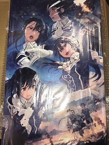 Amazon Co Jp キャンバスarts 艦隊これくしょん 艦これ 妙高型四姉妹 暁の水平線 限定シリアル入り ホビー 通販