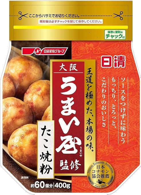 うまい屋監修たこ焼き粉