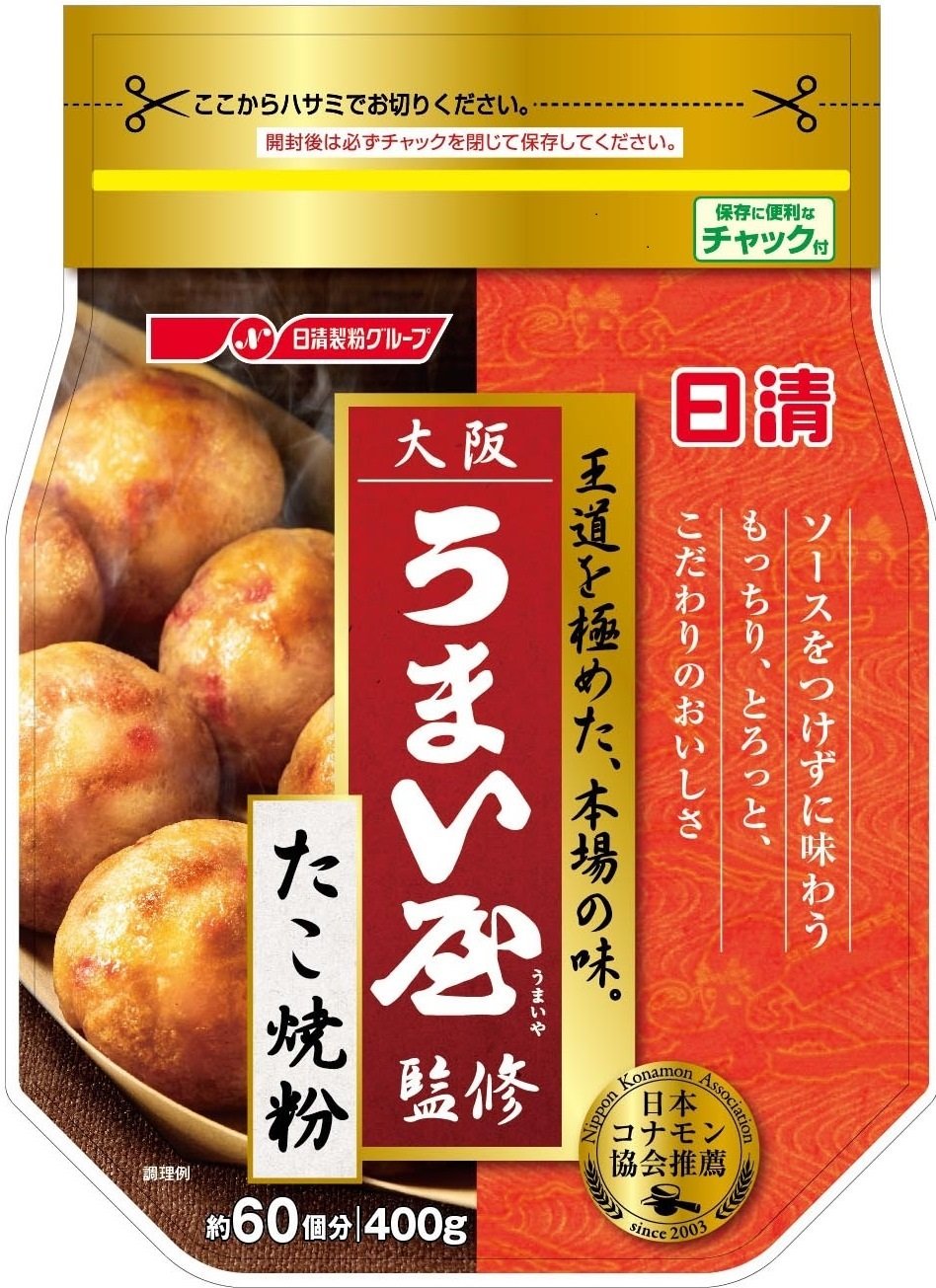 Takoyaki flour