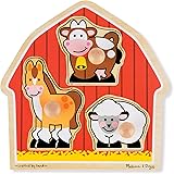 melissa and doug fish bowl puzzle