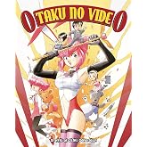 Otaku no Video Blu-ray