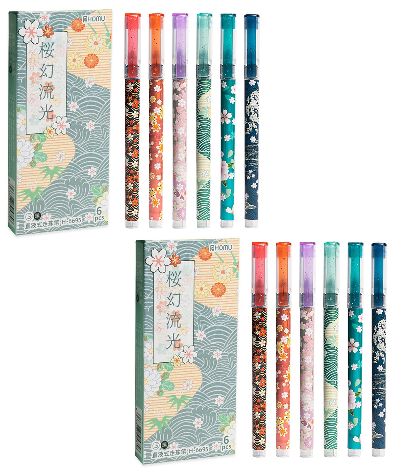 Photo 1 of 12 Pcs Fine Point Pens, 0.5mm Direct Liquid Type Black Ink Gel Pens for Office, Study, Gift and Home Supplies (Japanese)