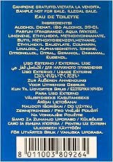 Versace Versace Eros For Men 0.17 oz EDT Splash Mini view 7