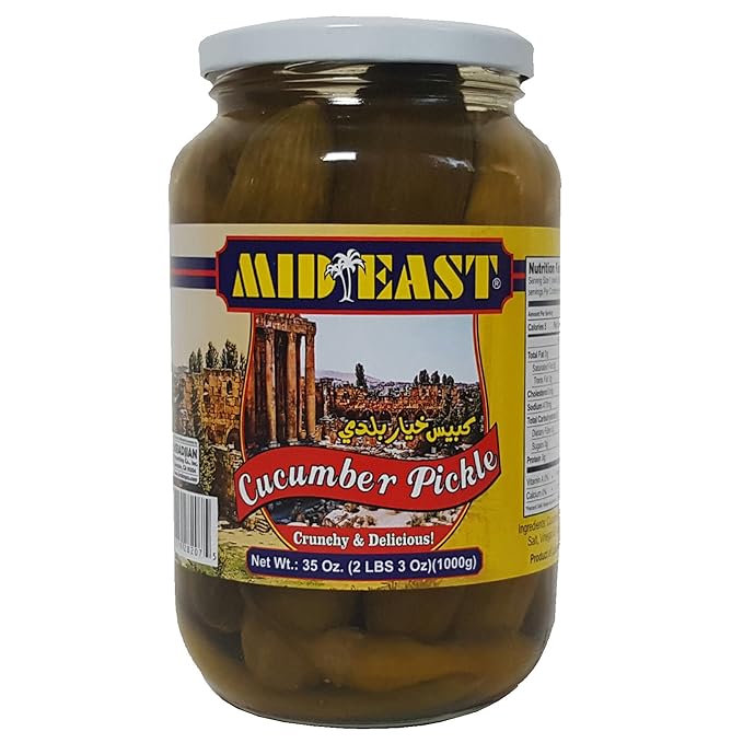 Mid East Cucumber Pickles, 32oz Grocery & Gourmet Food