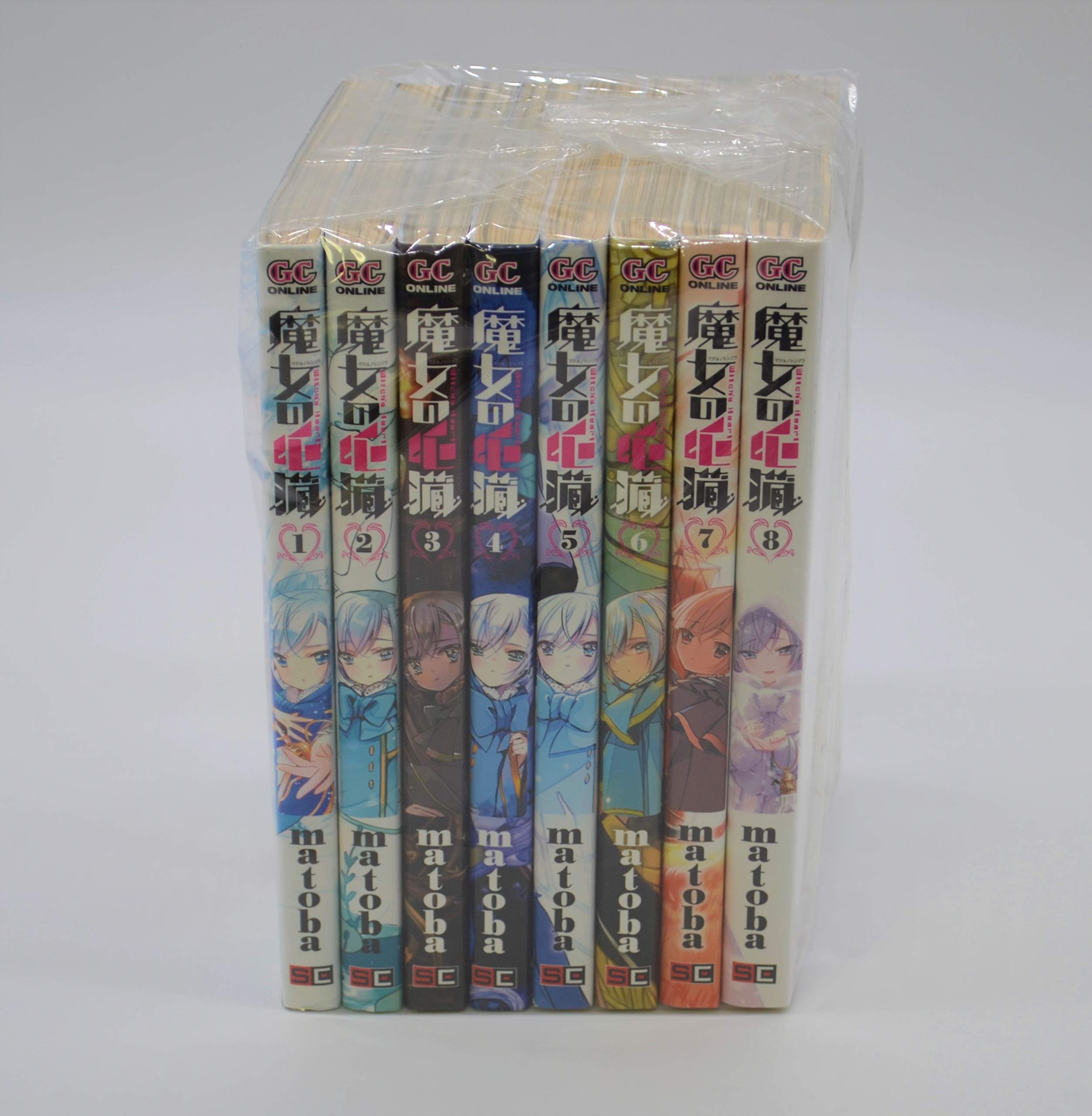 魔女の心臓 コミック 全8巻完結セット ガンガンコミックスonline Matoba 本 通販 Amazon 魔女の心臓 コミック 全8巻完結セット ガンガンコミックスonline Matoba 本 通販 Amazon
