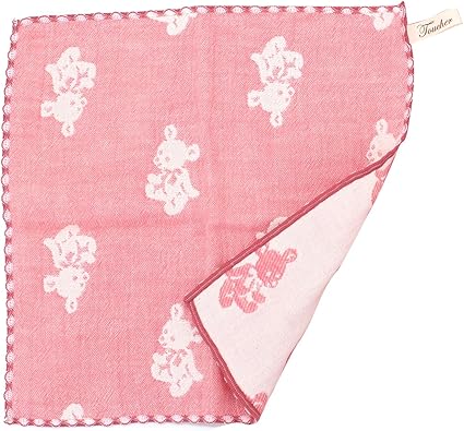 Amazon Co Jp Hiorie ヒオリエ 日本製 4重ガーゼ ハンカチ クマ柄 ピンク 赤ちゃん 出産祝い ベビー マタニティ Amazon Co Jp Hiorie ヒオリエ 日本製 4重ガーゼ ハンカチ クマ柄 ピンク 赤ちゃん 出産祝い ベビー マタニティ