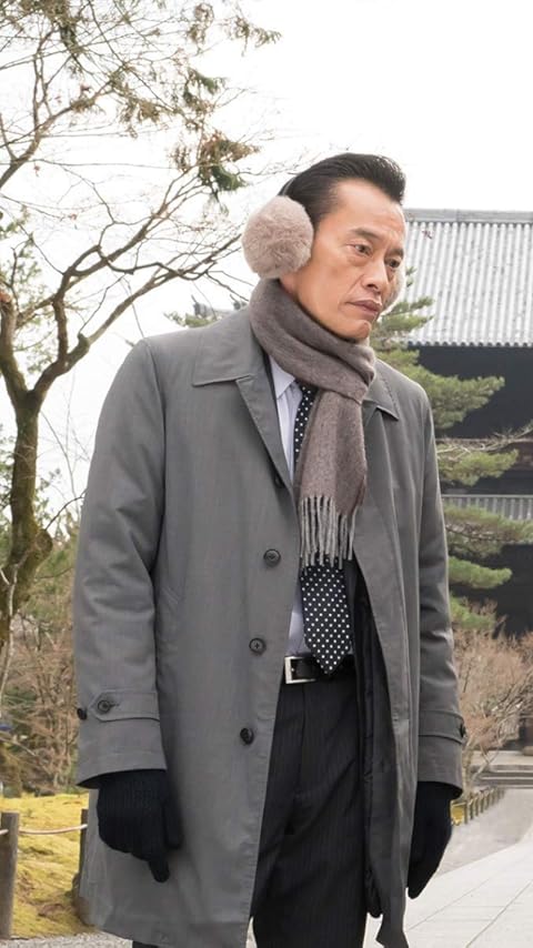 遠藤憲一 『未解決の女　警視庁文書捜査官』草加慎司（くさか しんじ） XFVGA(480×854)壁紙画像