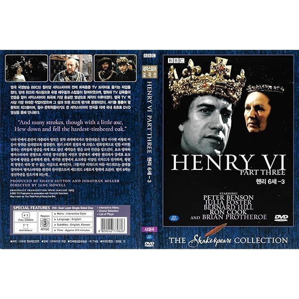 その他 British TV Family Collection: Three Historical Per [DVD] Amazon.com: Family At War: Complete Set [DVD] [1970] : T.R.