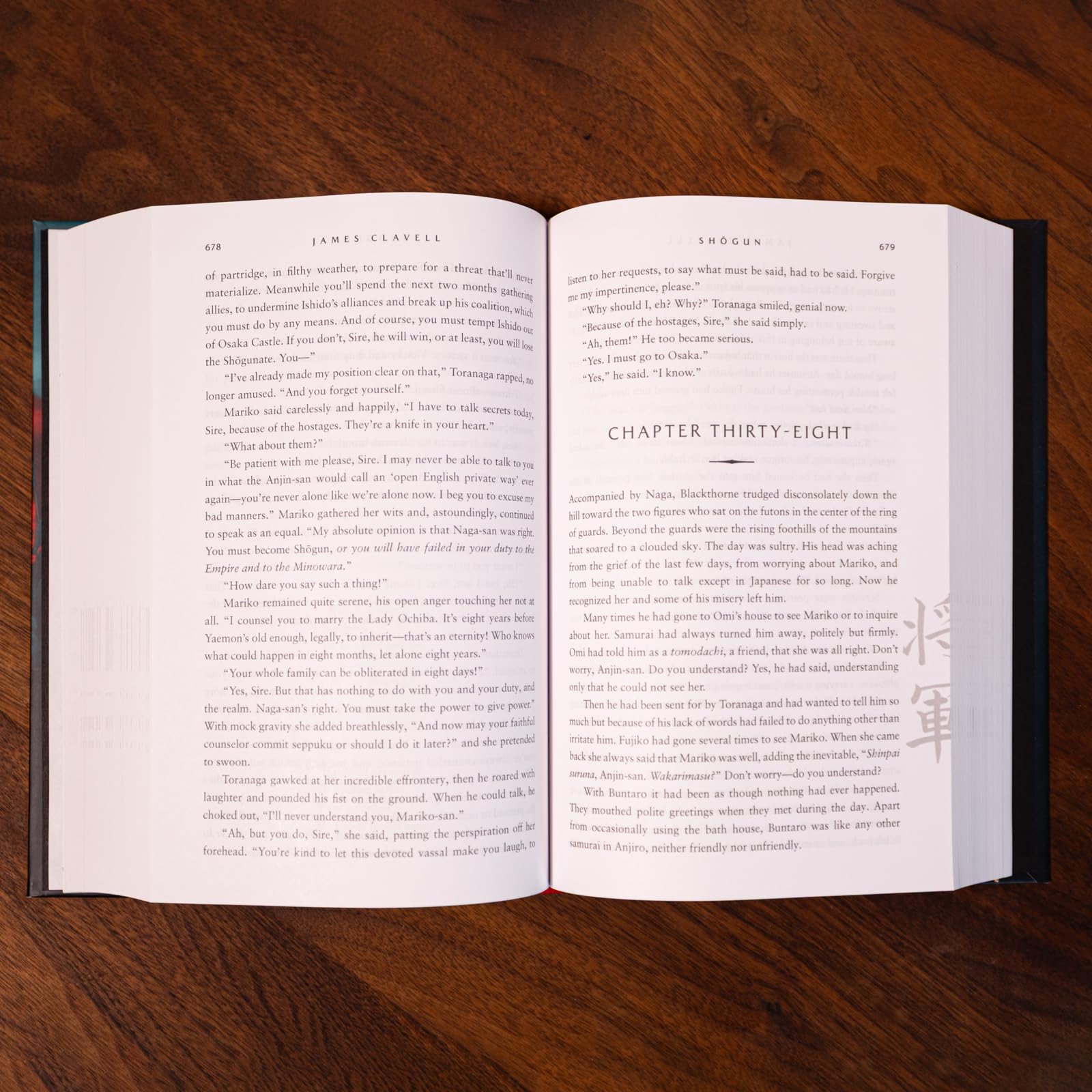 Shōgun (The Asian Saga)