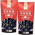 WuFuYuan Boba Tapioca Pearls, Black Sugar Flavor, Quick Cook Bubble Tea Boba, Microwave Ready in 3 Minutes, 8.8 oz (Pack of 2