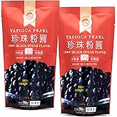 WuFuYuan Boba Tapioca Pearls, Black Sugar Flavor, Quick Cook Bubble Tea Boba, Microwave Ready in 3 Minutes, 8.8 oz (Pack of 2