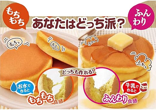 Amazon ２セット 600g ２ トップバリュ ホットケーキミックス 600g ホットケーキ ミックス スイーツ おやつ お菓子 パン ケーキ ノーブランド品 ホットケーキ ケーキミックス 通販