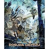 The Art of Posuka Demizu