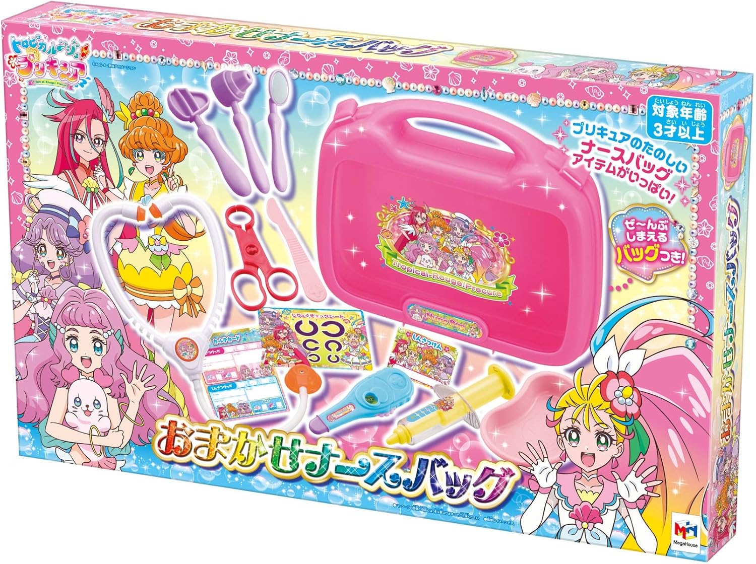 Amazon トロピカル ジュ プリキュア おまかせナースバック お医者さん おもちゃ