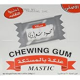 Sharawi Mastic Chewing Gum, 2-piece Drag&eacute;e Gum, 100 Pack