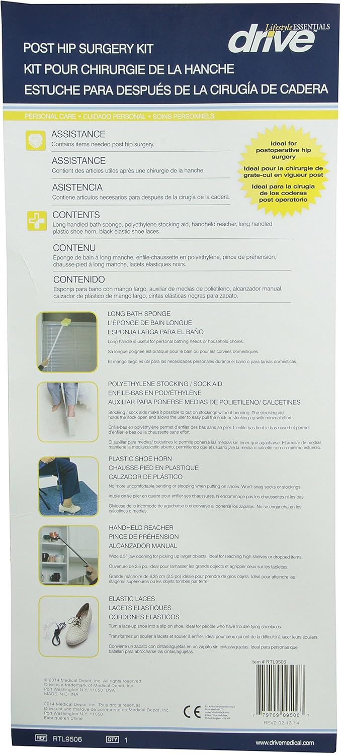 Drive Medical Lifestyle Hip Kit: Health & Personal Care