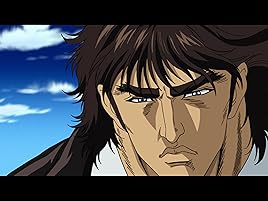 Amazon Co Jp 蒼天の拳を観る Prime Video