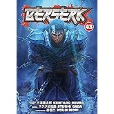 Berserk Volume 43